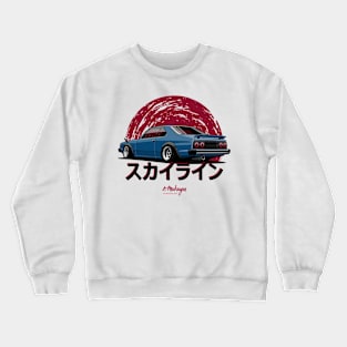 Skyline C210 Crewneck Sweatshirt